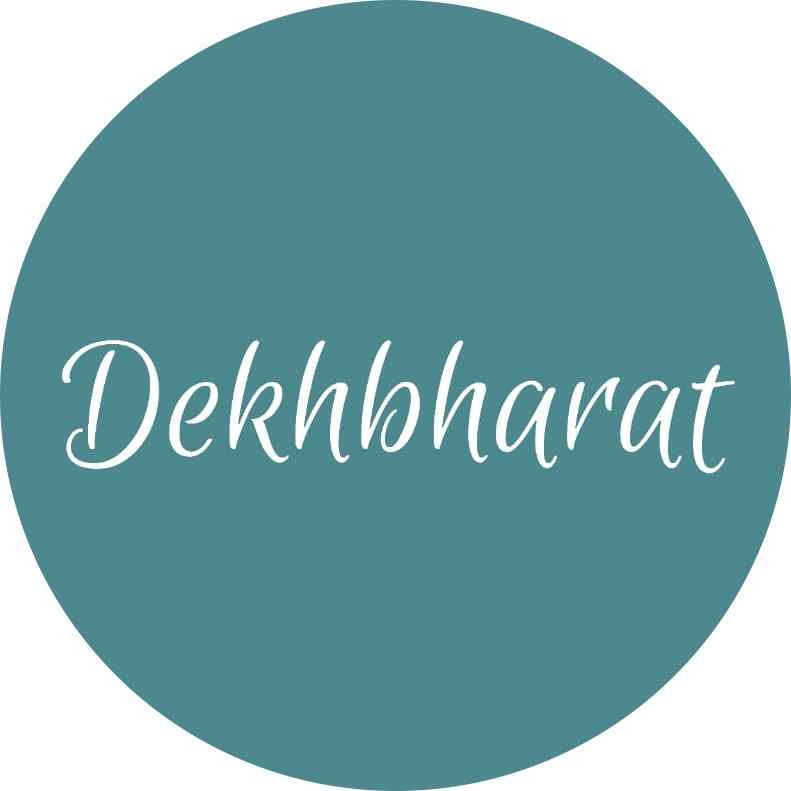 dekhbharat